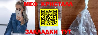 кокс Малоярославец