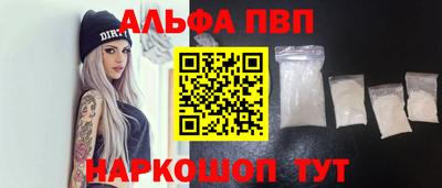 кокс Малоярославец