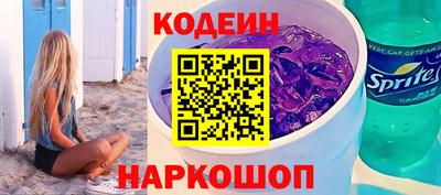 гидра Малгобек