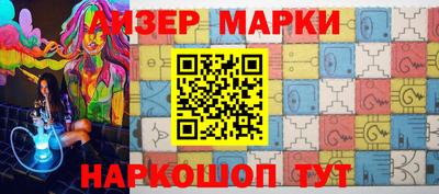 кокс Малоярославец