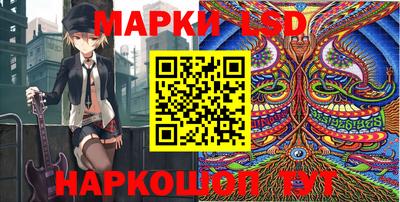 кокс Малоярославец