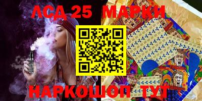 гидра Малгобек