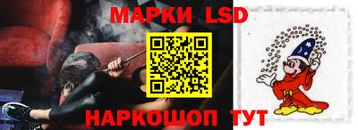 гидра Малгобек