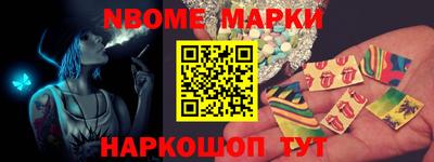 гидра Малгобек