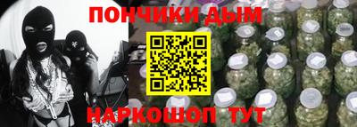 кокс Малоярославец