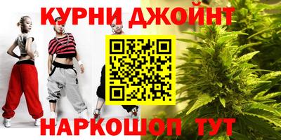 кокс Малоярославец