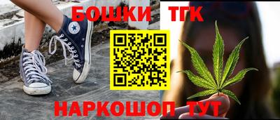 гидра Малгобек