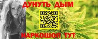 ПСИЛОЦИБИНОВЫЕ ГРИБЫ Мариинск