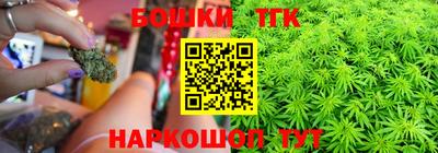 ПСИЛОЦИБИНОВЫЕ ГРИБЫ Мариинск