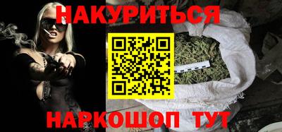 кокс Малоярославец