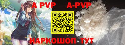 кокс Малоярославец