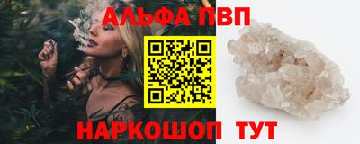 кокс Малоярославец
