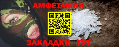кокс Малоярославец
