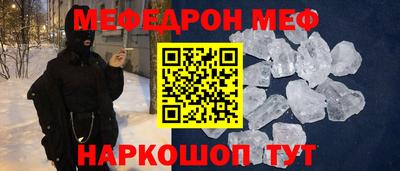 ПСИЛОЦИБИНОВЫЕ ГРИБЫ Мариинск