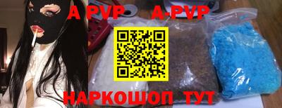 кокс Малоярославец